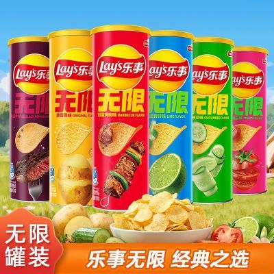 ���ڲ�����[����]�������޹�װ��Ƭ104g*8��ЯС������׷�������ζ��ʳ 44.6Ԫ