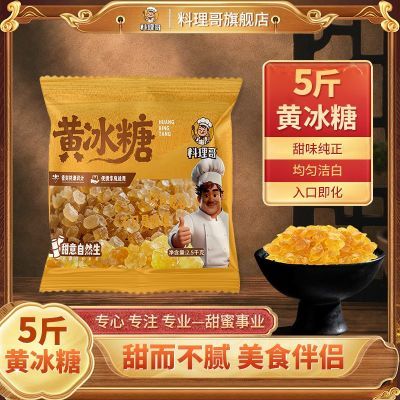 ���ڲ�����5��Ʊ��������������ϱ��Ǵ����������ӻƱ����ݾ�����ר���� 17.99Ԫ