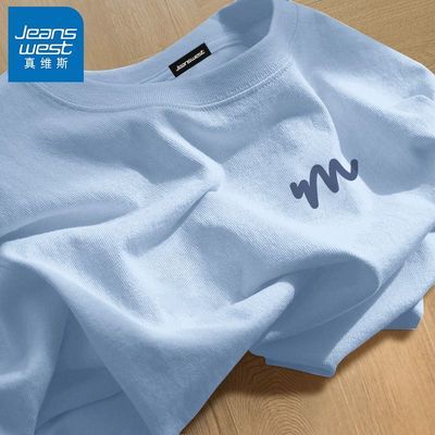 ���ڲ���������ά˹��������ʿt���ļ�2026�¿�ްٴ������ɼ�Լ��ɫ����� 29.99Ԫ