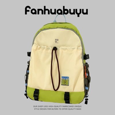 ���ڲ�����[�󻨲���]�¿�˫������Դ�������ѧ��ѧ�������ɽ�������б��� 31.5Ԫ