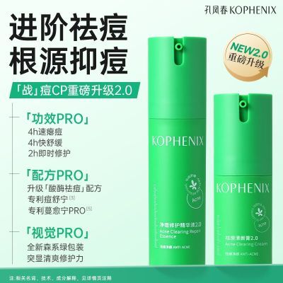 ���ڲ�����[�׷ﴺ]��������Һ����ˮ������ȥ�����޻���ʪ�滺������װ 30.5Ԫ