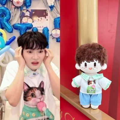 娃衣10cm棉花娃娃衣服16厘米周可可周深生日直播同款猫咪t套装