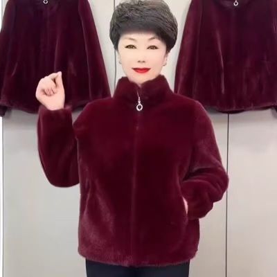 年轻妈妈冬装洋气立领短款皮草外套女皮毛一体水貂百搭上衣2025新【3月23日发完】