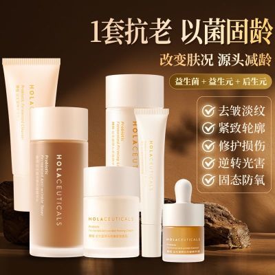 ���ڲ�����HOLA����ˮ����װ��������Ԫ������װ�������ἡ�沿����һ���׺� 52.52Ԫ