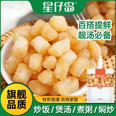 ���ڲ��������е��ɱ�150g�����ȱ��������������˳�ʳ�ĺ��������ɻ� 22.2Ԫ