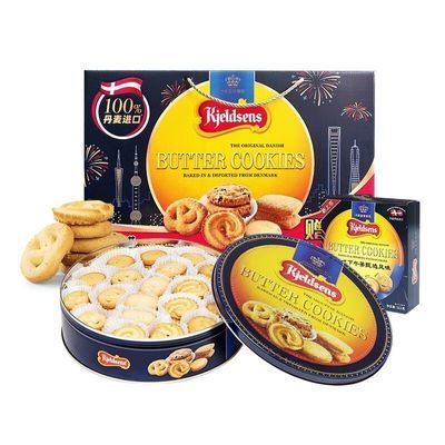 ���ڲ���������Kjeldsens������������޶����װ908g����112g������ʳ���� 102.9Ԫ