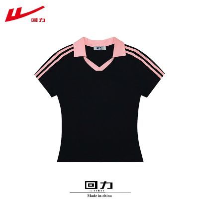 ���ڲ��������������緭�������������ʶ���T��Ů2026���������������˶�t�� 35Ԫ