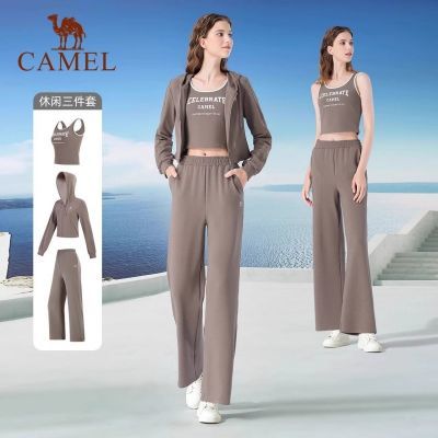 【骆驼】女装运动套装2026春秋新款瑜伽短外套吊带背心阔腿裤三件套