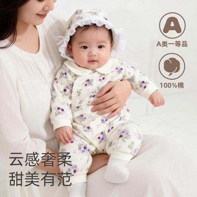 ���ڲ�����Ӥ��������Ů�����������޹Ǵ����黨���޹�����ñ��Ӥ���������� 69.9Ԫ