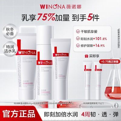 ���ڲ����������м�ר�С�ޱŵ�Ȼ���������ʪˮ�����ӱ�ˮ���滺�޻� 117Ԫ