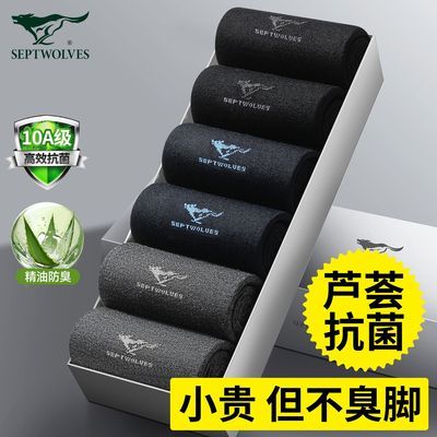 ���ڲ�������ƥ��������ʿ��Ͳ�����½�����������͸��«�����������п����� 30.9Ԫ