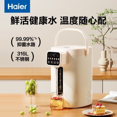 ���ڲ�����[����]������ˮ�����ô���������ˮƿ��ˮ����ˮ������һ����ˮ�� 244Ԫ