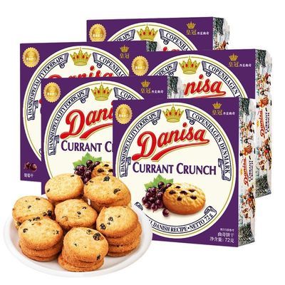 ���ڲ�����Danisa/�ʹ�������ɽ��ڻ��͵����ζ72g*5�а���������������ʳ 20.5Ԫ