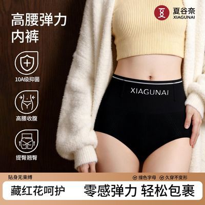 ���ڲ������Ĺ��Ρ��������������ո�����͸���޵����������������Ůʿ�ڿ� 29.09Ԫ