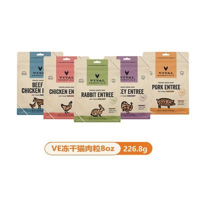 ���ڲ�����vitalessentials����ve����è����ʳ��������8oz/226g 107.17Ԫ