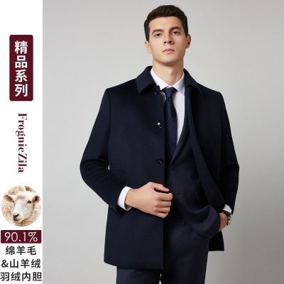 ���ڲ����������ᡤ���� �׶���&�ڵ�����ж��ʽ��ë�����������б�ů������ 1188Ԫ