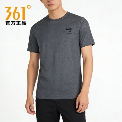 361���˶�����T���п�2026�ļ��¿�͸���ٸ��˶���ͷ������ʿ 29.9Ԫ