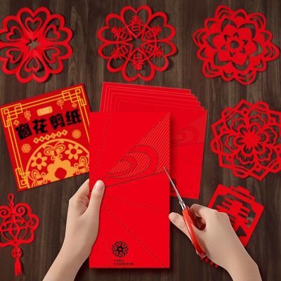 ���ڲ������й����´�������ֽ2025�괫ͳ�Ļ��й����ͯ�ֹ������¿�diy 6.04Ԫ