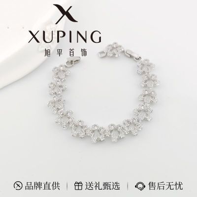 旭平合金手链女2026年时尚礼盒奢华夹心花花手链520礼物送女友