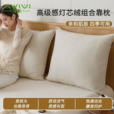 ���ڲ�������ޱ��о�޴�����˯��ɳ���������ͷ���û�������׵�����ɲ�ϴ 43Ԫ