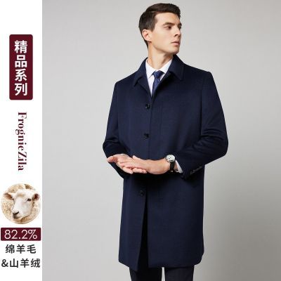 ���ڲ�����[�����ᡤ����]82.2%����ëɽ�����ڵ�����ж��ů�����г�����ë���� 1515Ԫ