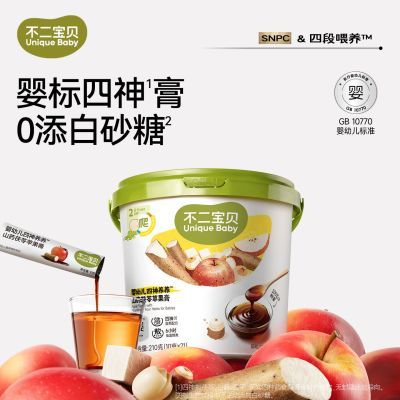 ���ڲ�������������Ӥ�׶�ƻ����210g����ɽҩ����������ͯ��Ʒ��ˮ������ 27.59Ԫ