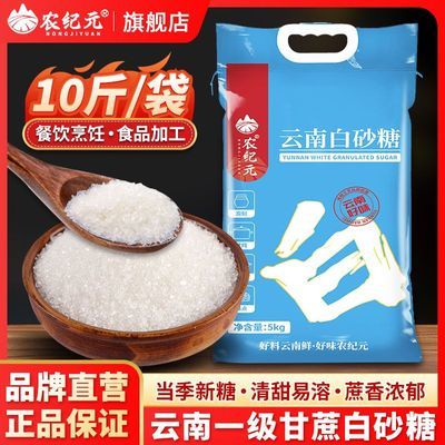 ���ڲ�����[ũ��Ԫ]��ɰ��10���װ����һ���������ڸ��������ú���ԭ��ϸɰ�� 51.15Ԫ