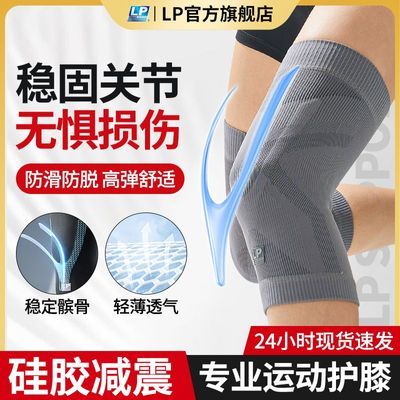 ���ڲ�����[LP]��ϥ�˶���������°����˻�����ë��רҵ�ܲ�����ϥ�Ǳ�����Ů 37.1Ԫ