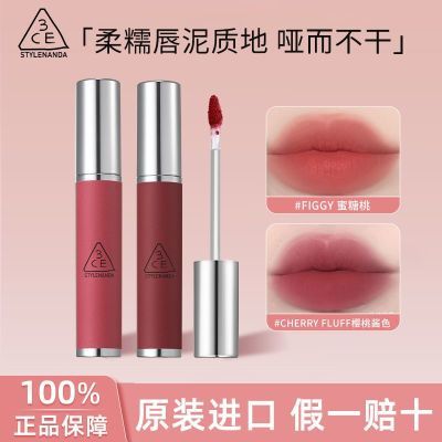 ���ڲ�����3CE��������˿�޴��Գ־������ر�ʪ���󴽲ʲ�մ���ں�ٷ���Ʒ 46.5Ԫ