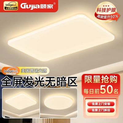 ���ڲ������˼ҿ�������������ȫ���׸���led���۵��¿����ͷ�����ײ���� 288Ԫ