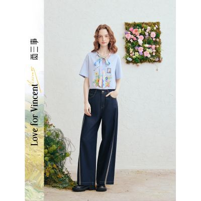 ���ڲ�����������������շ����ռ�2026�����¿�ʱ��ӡ�������ƴ��ţ�п�Ů 238.9Ԫ