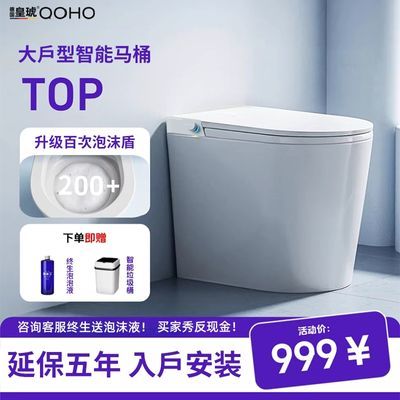 ���ڲ������¹����������ܴ�ˮ��������Ͱ��ĭ����ϴ���¿����ݶ��Զ����� 722Ԫ