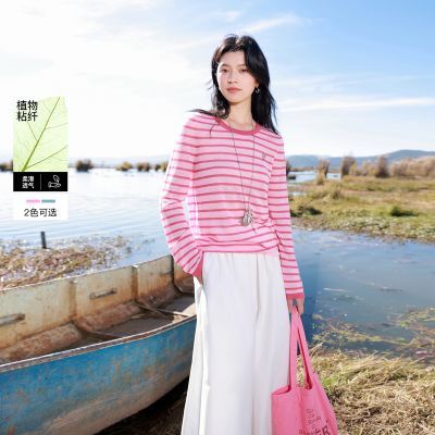 ���ڲ�������������Ůװ2026�����¿�Բ����֯�����Ʒ��鳤�������MM 168Ԫ