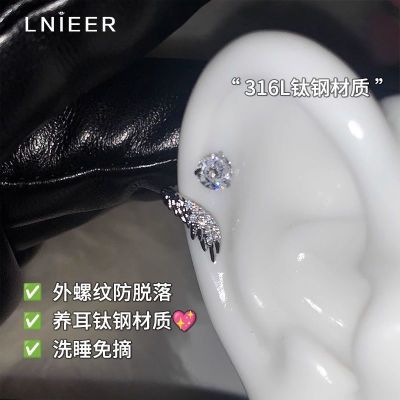 ���ڲ�����[LNIEER]������ʹ�������Ƕ�ҽ���Ѹ�ϴ˯��ժ������������������ 28.3Ԫ