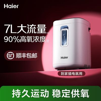 ���ڲ�����[����]������HA105���������и�������������һ���С����������Я 556.8Ԫ