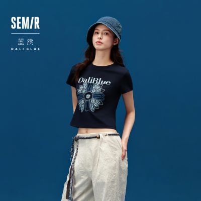 ���ڲ�����ɭ�����������������T��Ů�ļ��̿�����ͼ������ʱ����Ƹ��·� 58.99Ԫ