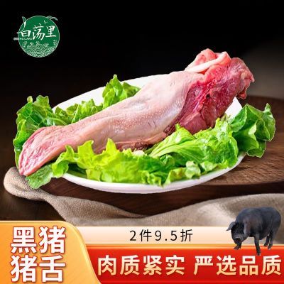 ���ڲ��������׵��������ͷ2��/4����������������±������������ⷹ������ 31.3Ԫ