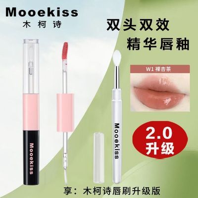 ���ڲ�������2.0������Mooekissľ��ʫ˫ͷ���Ծ�������˿�޿ں촽�ഽ���� 18Ԫ