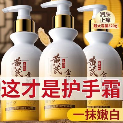 ���ڲ����������ƹ����������û��λ���˪��ʪ��ˮ��������Ѵֲ�����ȥ���� 6.14Ԫ