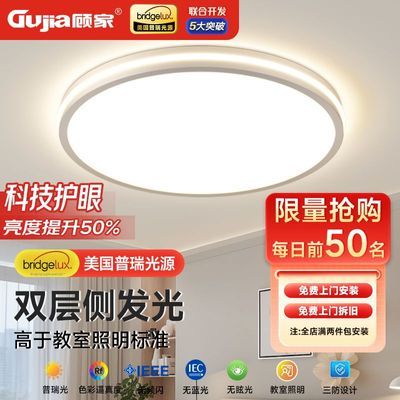 ���ڲ������˼� �������������� ȫ���׻��۵� Բ�εƾ� �ִ���Լ�����¿� 108Ԫ