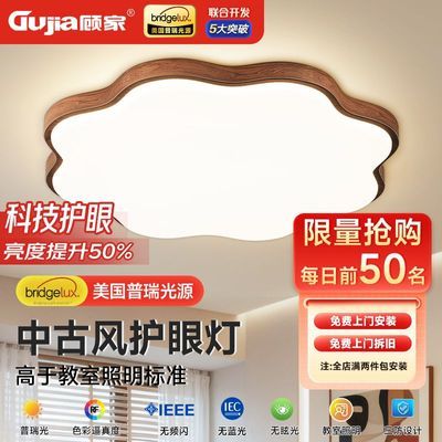 ���ڲ������˼ҳ������ҵ�ȫ���׻���ԭľ�����ƾ߼�����ŷ����ľ�������� 171Ԫ