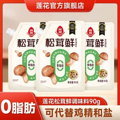 ���� �����ʵ�ζ�� 90g 0֬�� ��װ 9.97Ԫ