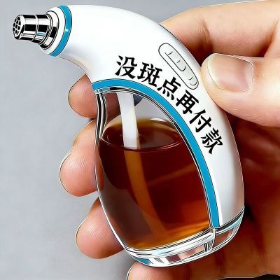 【美白祛斑】黄褐斑日晒斑雀斑真皮斑色斑祛黄淡斑老年斑亮肤