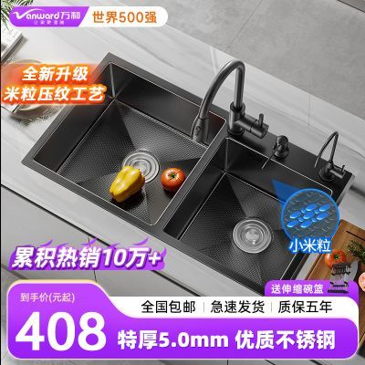 ���ڲ���������������������غ�5MM����ѹ�Ʋ���ֳ���ˮ�����׺�ɫ��˫�� 379Ԫ