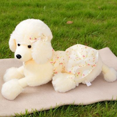 仿真贵宾狗犬毛绒玩具公仔狗狗抱枕布娃娃小狗玩偶生日礼物女朋友
