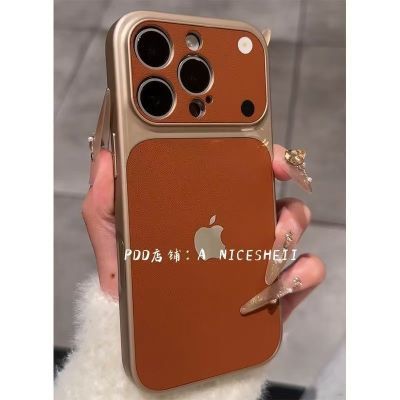 秋冬高颜值摩卡棕皮纹适用苹果17Promax手机壳iPhone16男女15/14