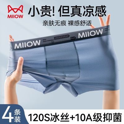 ���ڲ�����è����ʿ�ڿ��˿�������п�2026���¿�ʽ��ʪ͸������ƽ���Ľǿ� 44.9Ԫ