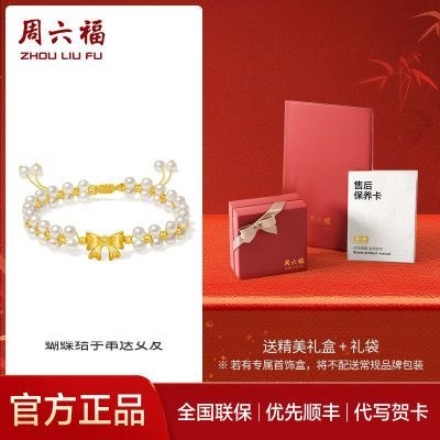 ���ڲ������������ƽ����������ִ����������ӹ������ζ���ĸ�׽����������� 2202Ԫ