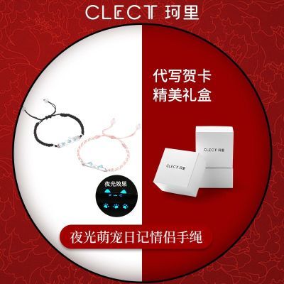 ���ڲ�����clectҹ���ȳ��ռ���������Ů��ins����С��������������������� 37Ԫ