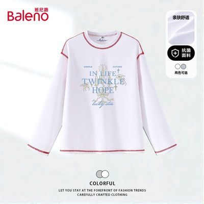 ���ڲ���������·�������аٴ��Լͨ���ճ�����2026�����¿�Բ�쳤��T���� 59.9Ԫ